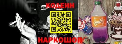 мдма Гай