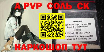 ГАЛЛЮЦИНОГЕННЫЕ ГРИБЫ Гагарин