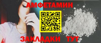 мдма Гай