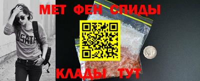 мдма Гай
