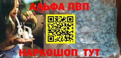 MDMA Premium VHQ Будённовск