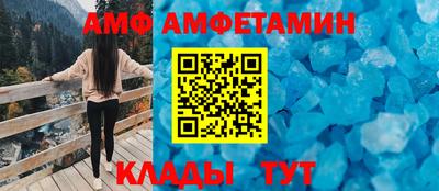 мдма Гай