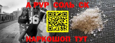 MDMA Premium VHQ Будённовск