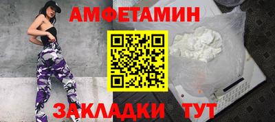 Альфа ПВП Гатчина