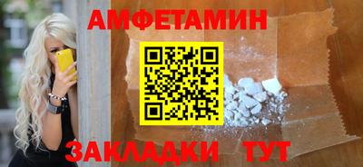Альфа ПВП Гатчина