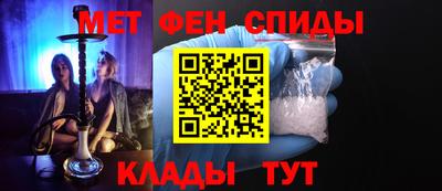 ГАЛЛЮЦИНОГЕННЫЕ ГРИБЫ Гагарин