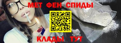 мдма Гай