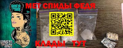 Альфа ПВП Гатчина