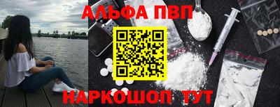 мдма Гай