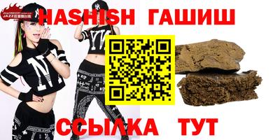 Альфа ПВП Гатчина