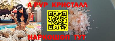 ГАЛЛЮЦИНОГЕННЫЕ ГРИБЫ Гагарин