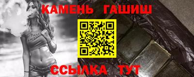 а пвп мука Бузулук