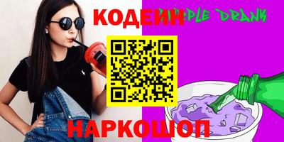 Альфа ПВП Гатчина