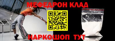 Альфа ПВП Гатчина