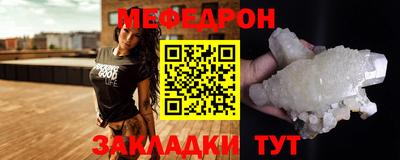 ГАЛЛЮЦИНОГЕННЫЕ ГРИБЫ Гагарин