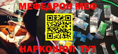 ГАЛЛЮЦИНОГЕННЫЕ ГРИБЫ Гагарин