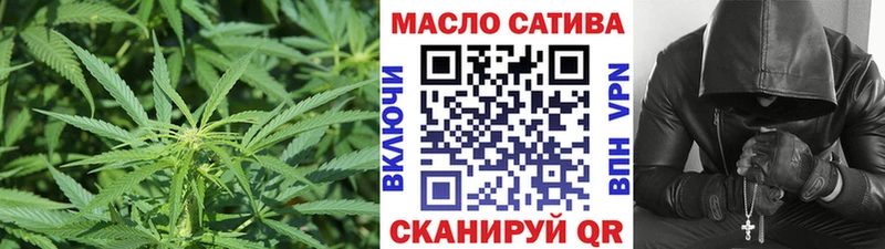Дистиллят ТГК концентрат  как найти закладки  Советская Гавань 