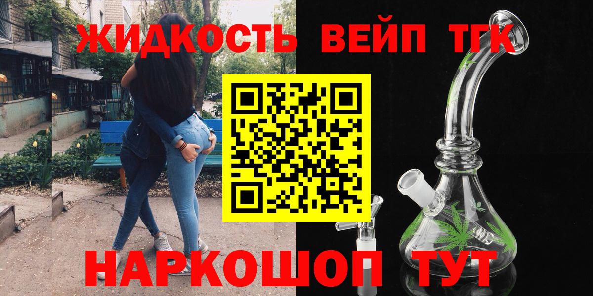 A PVP Советская Гавань